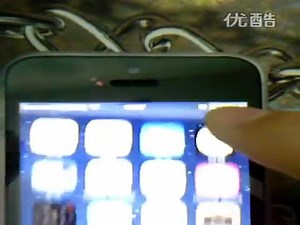 iPhone 5S触摸屏失灵