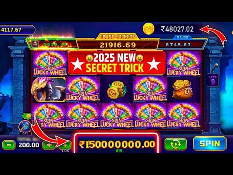Teen Patti Master🔥 | Explorer Slots Game Winning Tricks | Explorer Slots Game Tips And Tricks