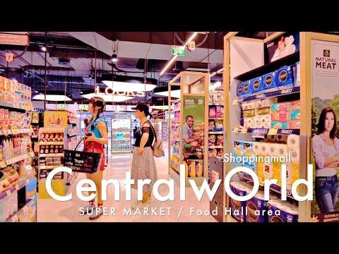 🇹🇭CentralwOrld Bangkok / Explore the TOPS Food Hall / FEB 2026