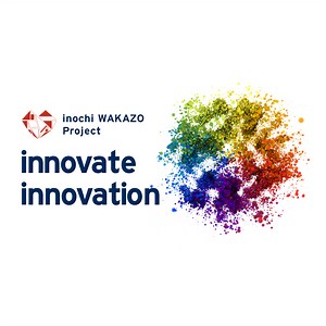inochi Gakusei Innovators' Program
