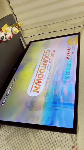 今日の占い：「めざましテレビ」特集