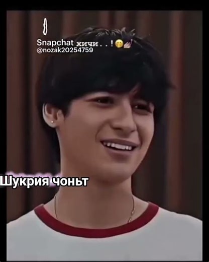 хайрат надорьм Оли 😌😸💅