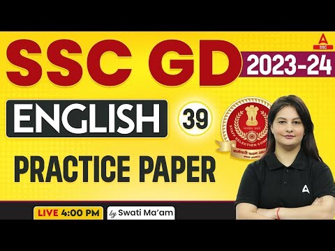 SSC GD 2023-24 | SSC GD English Class by Swati Mam | Practice Paper 39