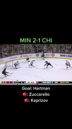 Wild game highlights on TikTok