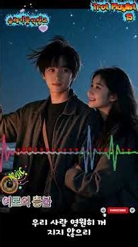 💔 심금을 울리는 정통 트로트｜한(恨)과 인생, 고향의 추억--여로의 등불｜2시간 20분 연속듣기 #인생노래#정통트로트#감성트로트 #트로트모음#뽕짝