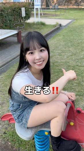 鹿児島あるある⛰️🌸 #shorts #鹿児島 #鹿児島弁 #鹿児島あるある #方言 #あるある