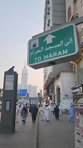 2.5M views · 143K reactions | إلى المسجد الحرام 李 #مكه | مكه المكرمه و المدينه المنوره | Facebook