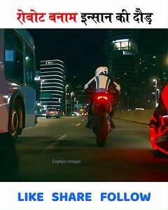 #movie #reelsfypシ #facebookreels #explorepage #newmovie , Online income ideas Digital skills learning Personal growth tips Smart earning methods Business mindset Financial education Work from anywhere Productivity habits Side hustle ideas Entrepreneur life Passive income tips Social media growth Online business model Skill development Internet marketing Self improvement journey Creator economy Monetization strategy Learn and earn | REBON