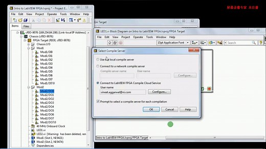 【公开课】【NI公司】LabVIEW中FPGA的应用与实战（录屏，附中文字幕）