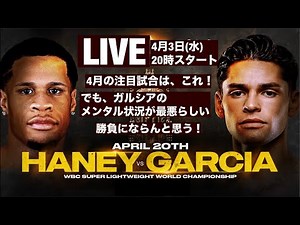 前向き教室 LIVE 155 スーパーチャットは、優先させてくださいね！