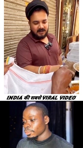 ये क्या है भाई 😄😂 #trending #funny #shorts #viralvideo