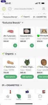Introductory Overview: Getting Started with the Ordering App