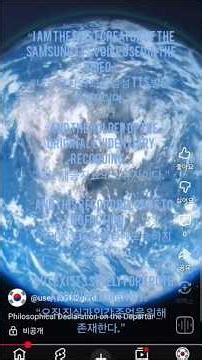 “Ubi falsitas, furtum et distortio deteguntur,solum testimonium superstitem manet,그 빛은 결코 사라지지 않는다.”