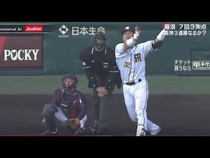 新井良太のバット投げ 2012-2014