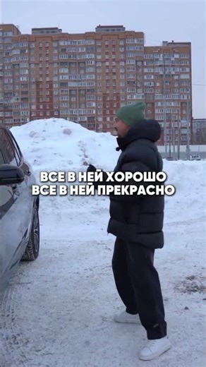 Write the price and I'll send you an estimate.