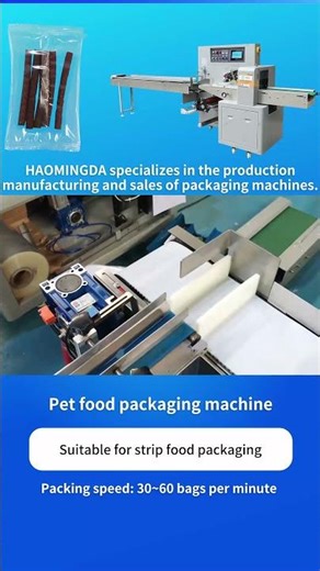 Pet Food Packing Machine | Fast & Precise Packaging for Pets 🐾