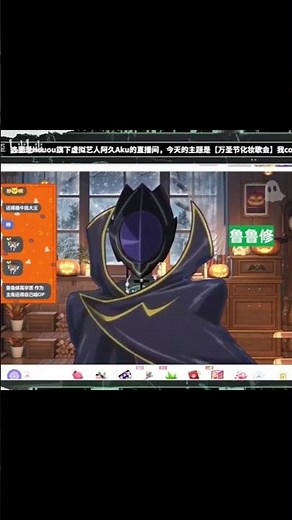 【COLORS】コードギアス 反逆のルルーシュ OP Cover . FLOW #歌ってみた