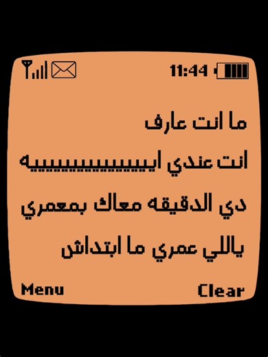 ‏#عمرو_دياب #amrdiab #اليسا #رامي_صبري #تامر_حسني | amr diab songs