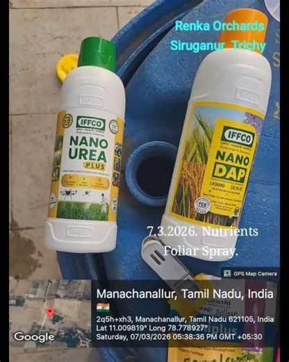 Farm Land, Orchard for Sale