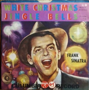 Frank Sinatra - White Christmas