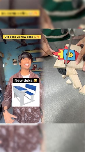 New deks vs old deks 😂🔥 | Indian family | #short #relatable #deks #indian #newdeks #olddeks