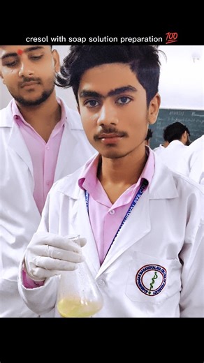 piyush Gupta on Instagram: "cresol with soap solution preparation 💯🔥 Repost reel👍🎀 . . . . . . #pharmacystudent #instagood #pharmacy #reaction #chemical"