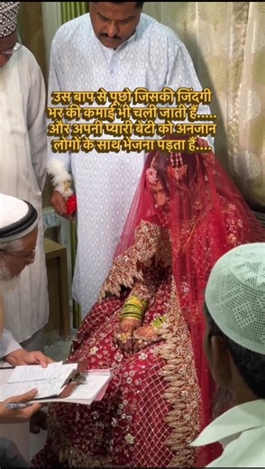 #eidmubarak #talwiinder