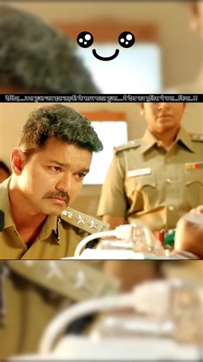 The most viral south indian movies best scene#trending#viral#growth