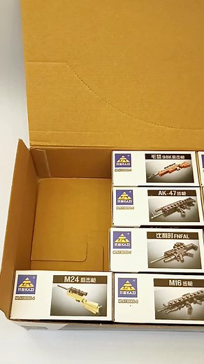 miniM24Build #toyM24Build #legobricks #minibricks #legomin #mainan #legobricks #minibricks