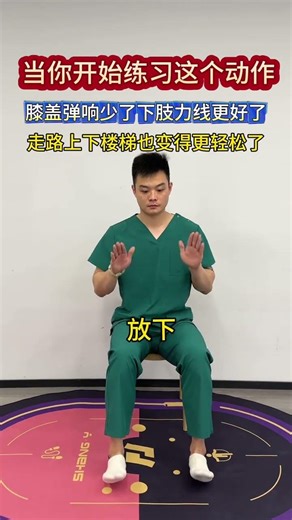 Home Workout Hacks: Maximize Your Free Time