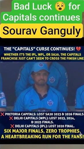 Bad luck for Captial franchise continues across the league coached by Saurav Ganguly side pretoria