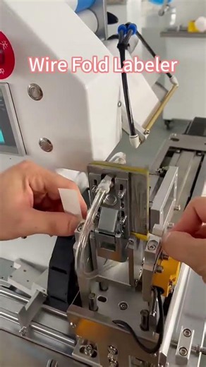Wire Fold Labeler | Automatic Wire & Cable Labeling Machine