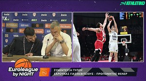 Η βοήθεια του Σαρούνας Γιασικεβίτσιους στον μεταφραστή σε... άπταιστα ελληνικά