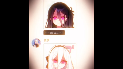 学生们的红温时刻——第23集(预告)