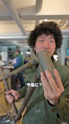 Testing a service to replace MTB head tubes #chromolyframe #oldMTB