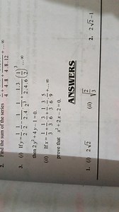 solve the first of third... | Filo