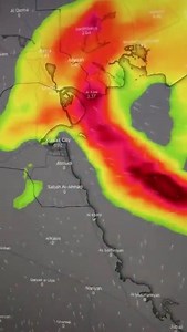 10K views · 220 reactions | Weather forecast - Heavy rains from Thursday midnight till Friday morning Seagoers were urged to refrain from going to the sea late on Thursday due to the likelihood of unstable weather conditions and the chance for thunderous rain. The public was also warned to exercise caution due to the forecast made by Kuwait Meteorological Department. | Kuwait Times | Facebook