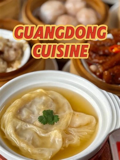 What can $1 buy you? In Guangdong, it buys a whole morning of bliss. Start with authentic Chinese tea and unlock a world of dim sum, from shrimp dumplings to steamed buns. It’s a foodie’s paradise where you can immerse yourself in the warm, bustling culture of Cantonese Morning Tea. #Guangdong #Morningtea #DimSum #Food #Fyp #China