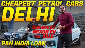 33K views · 994 reactions | 21 Cheapest Used Cars with Pan India Loan | Wow Autos by Nitin | Facebook