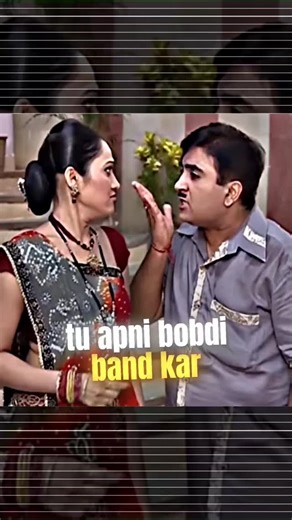 jethalal champaklal gada 🎀 on Instagram: "𝗔𝗽𝗻𝗶 𝗯𝗼𝗯𝗱𝗶 𝗯𝗮𝗻𝗱 𝗸𝗮𝗿 𝗱𝗮𝘆𝗮 😭❤️‍🩹 . . Video Credit - @sonysab @taarakmehtakaooltahchashmahnfp @sonypalindia the real owner of this video : Neela Film Productions Sony pictures networks india Pvt. Ltd. asit kumar modi & all sony channel's [dm for removal, no copyright infringement intended-just fan edit] video is for educational purpose only. Copyright Disclaimer Under Section 107 of the Copyright Act 1976, allowance is made for "fair 