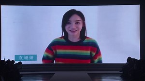 2019龙腾精英风尚模特大赛全国总决赛