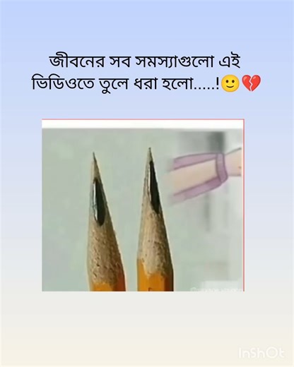 🐸🙃 #shortvideo #song #support #subscribe #army #blink #blackpink #bts