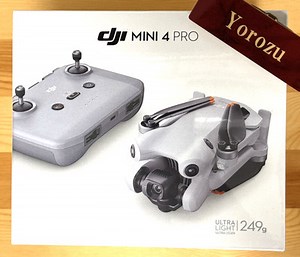 NEU DJI Drohne Mini 4 Pro mit DJI RC-N2 Controller Basic Set 249g | eBay