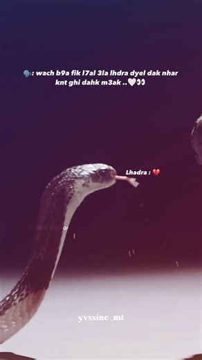 Yassine Kossta on Instagram: "💔"