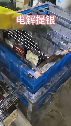 Electrolysis recovers plated silver #silver #silverrecovery