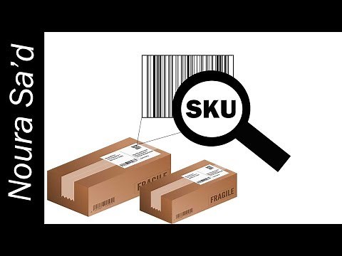 SKU ما معني رمز