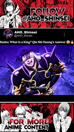 Hades Asks Qin Shi Huang: What Does It Mean to Be a King? 😨🔥 | Record of Ragnarok#anime#animeshorts