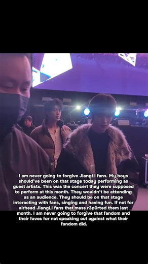 No Tolerance for JiangLi: A Stand Against Fandom Toxicity