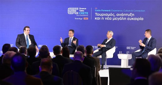 Το αναπτυξιακό μέλλον της Κρήτης είναι ευοίωνο… αν ! Η Κρήτη μπορεί να φτάσει τους 1.000.000 κατοίκους