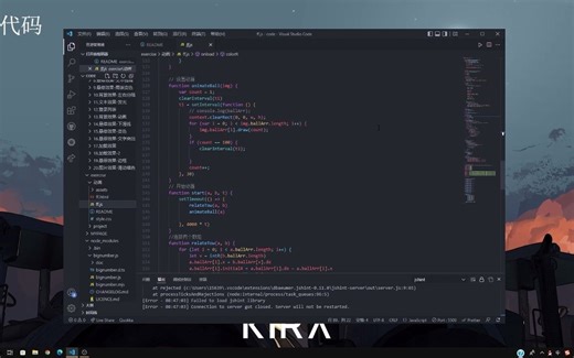 【canvas+js】用原神素材仿写明日方舟官网动态粒子背景动画